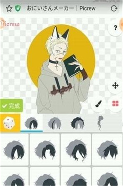 预览图1