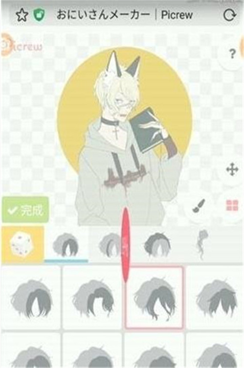 预览图4