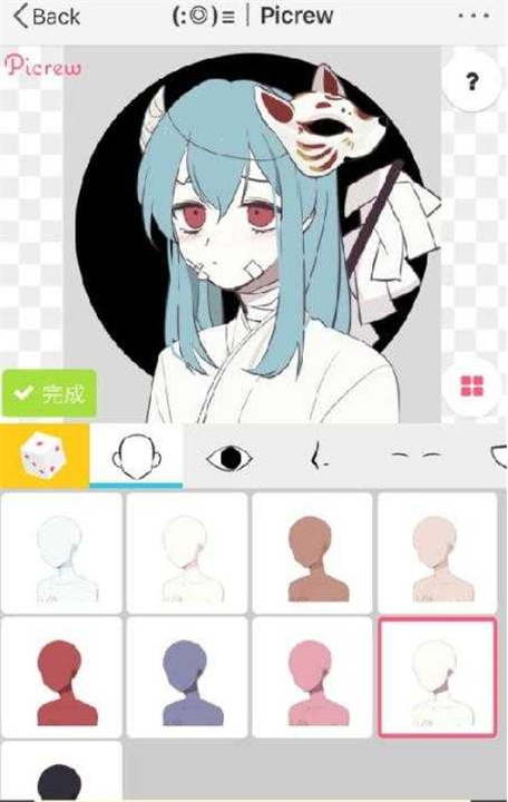 预览图5