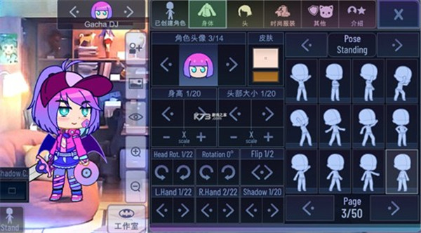 预览图1