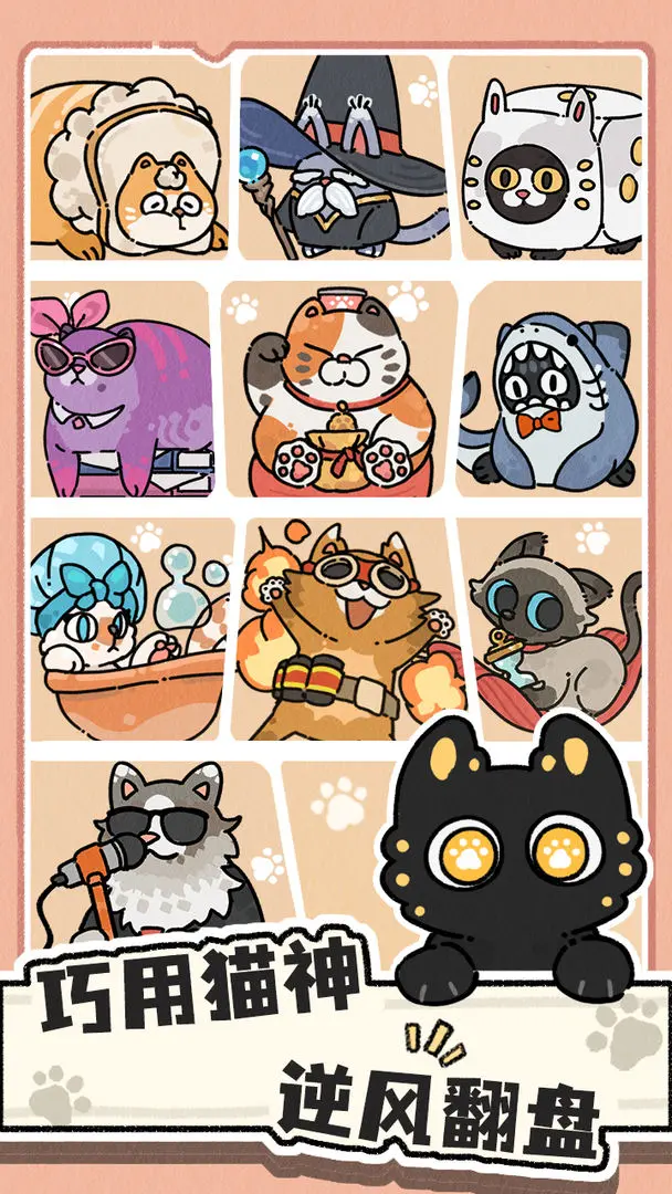 预览图5