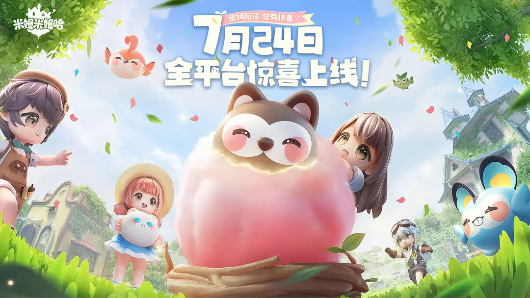 预览图1