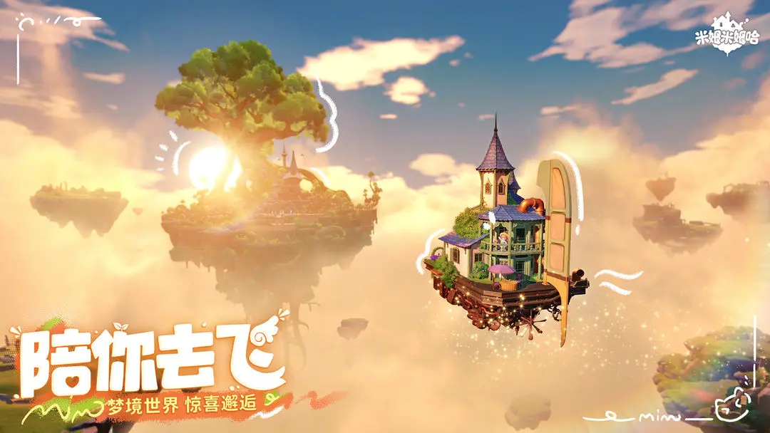 预览图2
