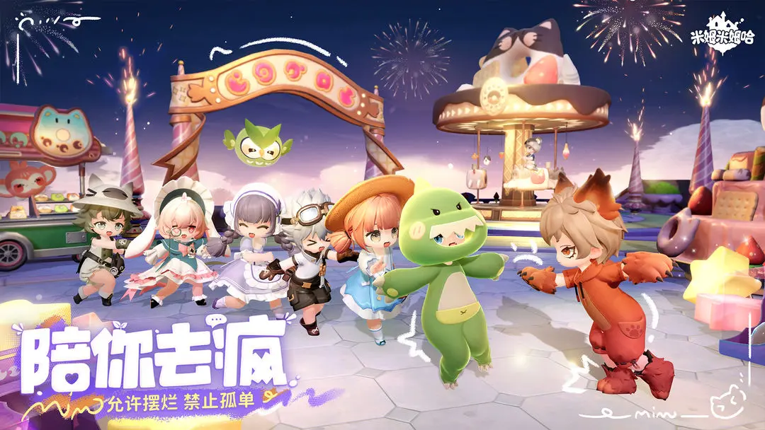 预览图3
