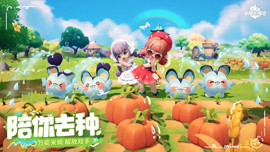 预览图4