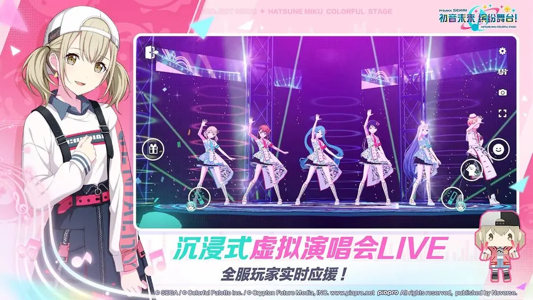 预览图5