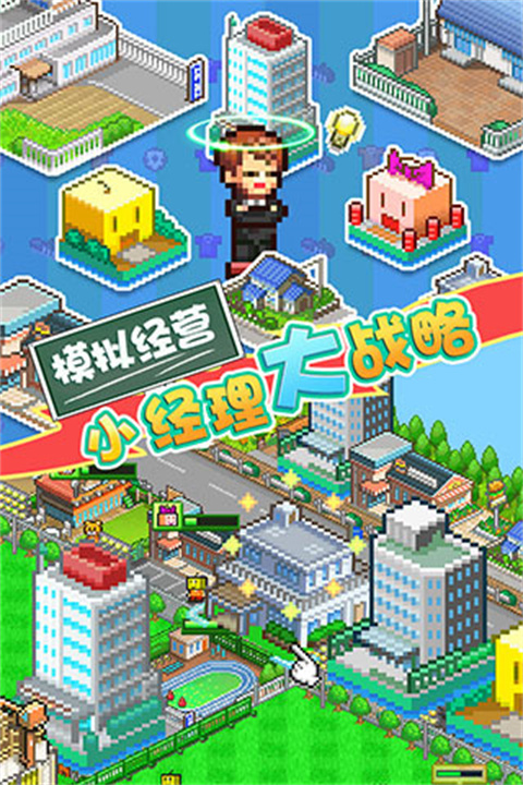 预览图1