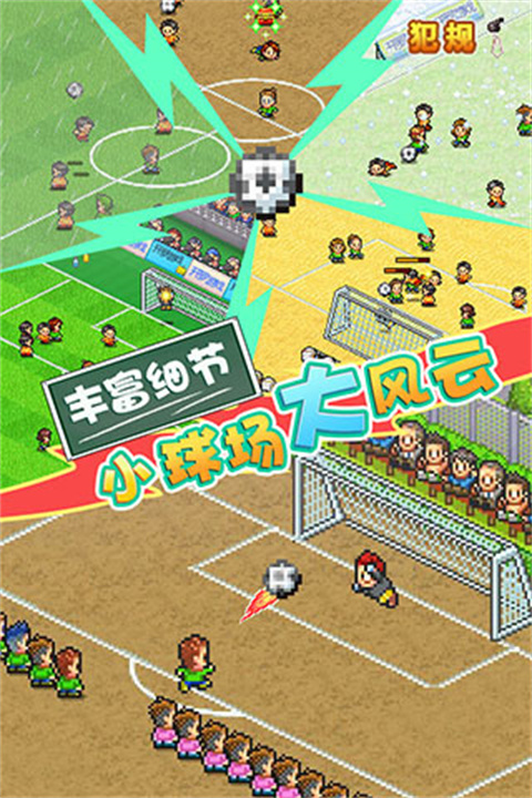 预览图2