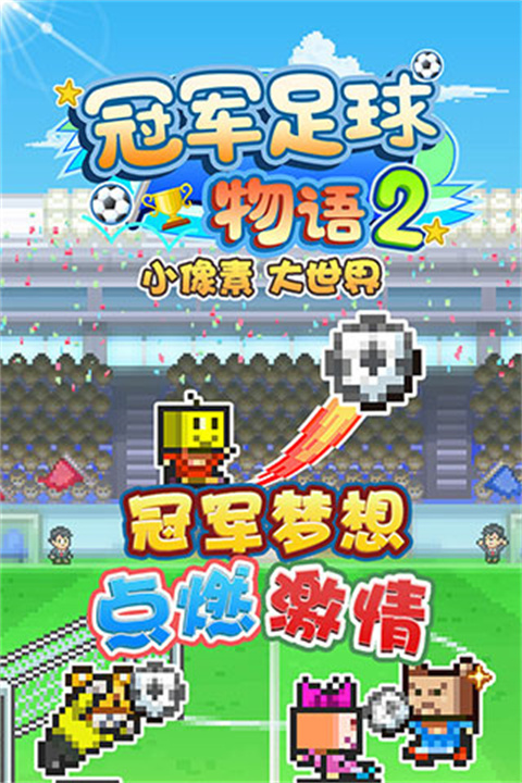 预览图5