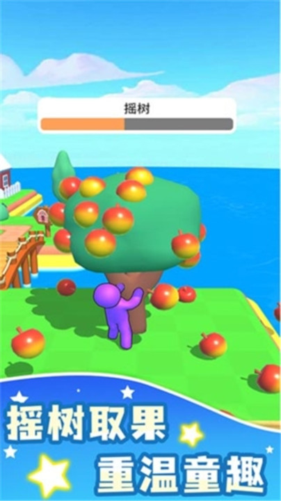 预览图5