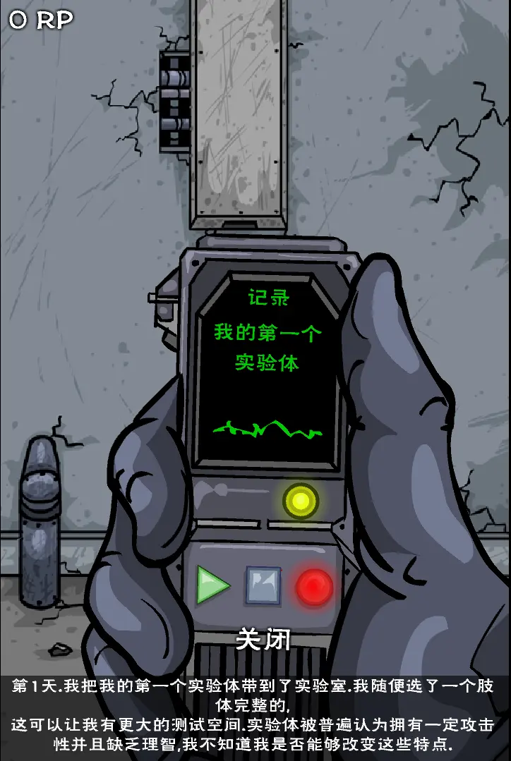 预览图3