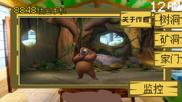 预览图2