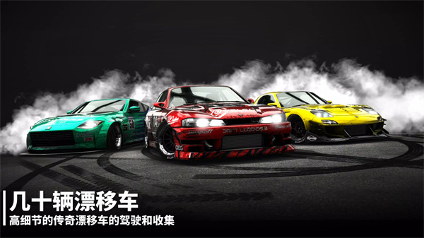 预览图2