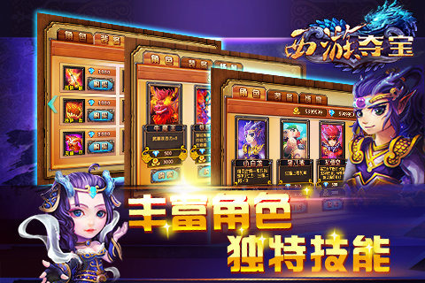 预览图1