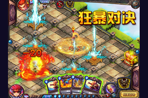 预览图2