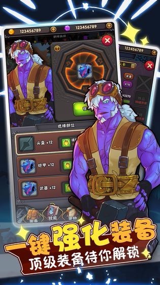 预览图2