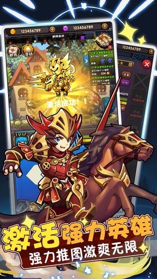 预览图3