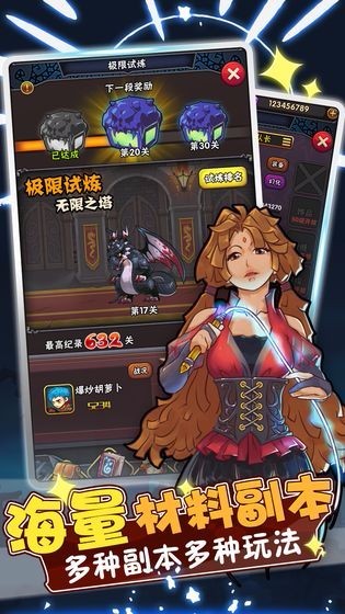 预览图1