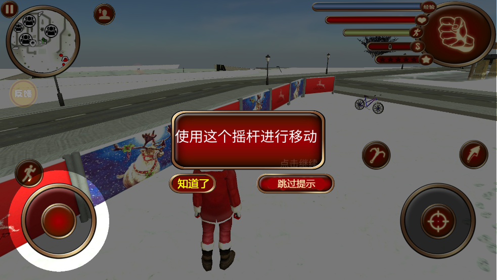 预览图3