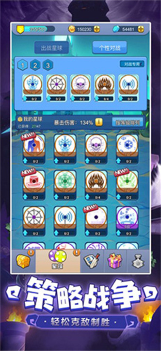 预览图3