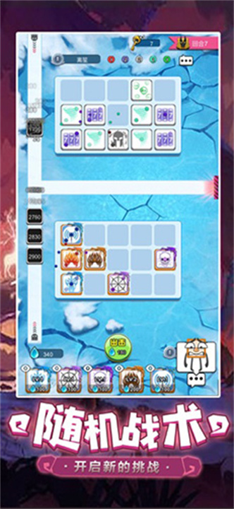 预览图4