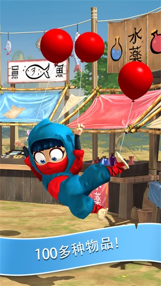 预览图3
