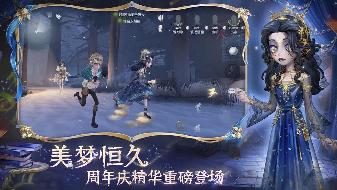 预览图2