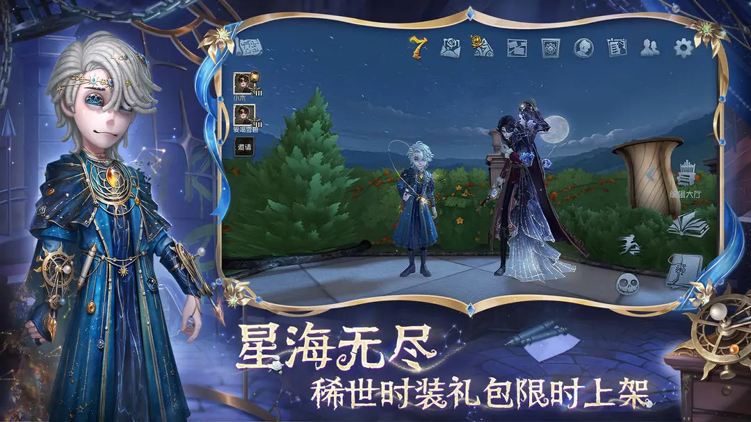 预览图3