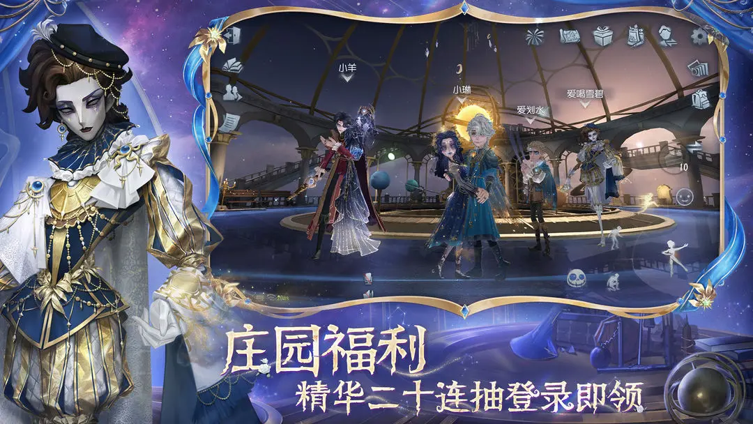 预览图5