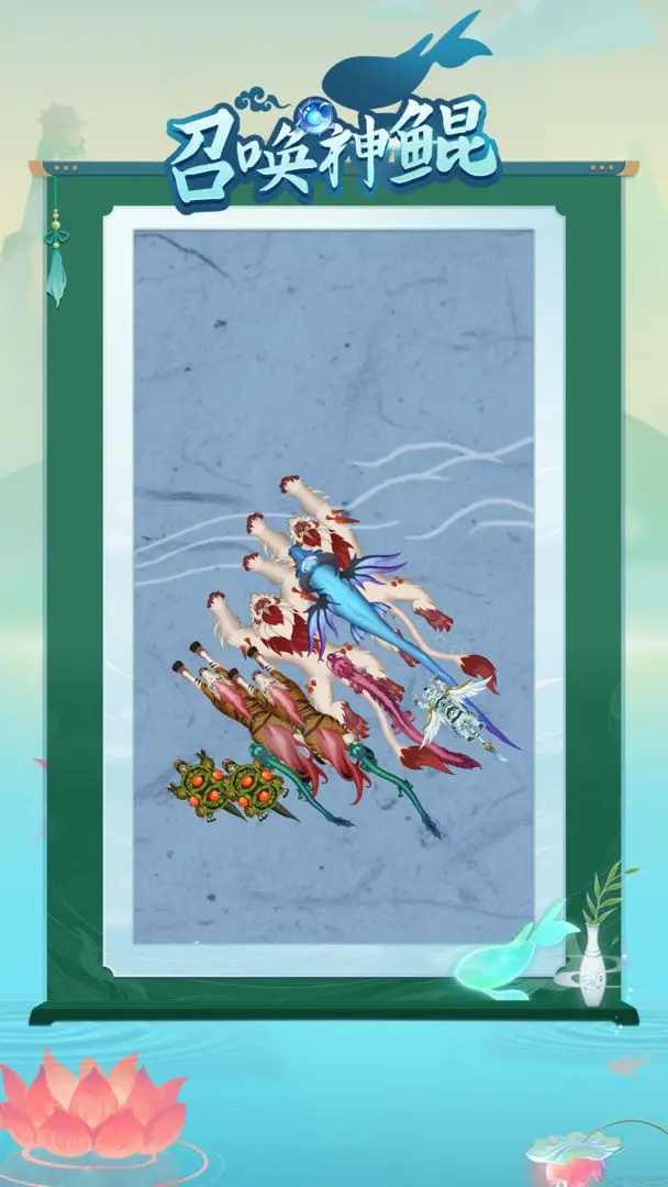 预览图2