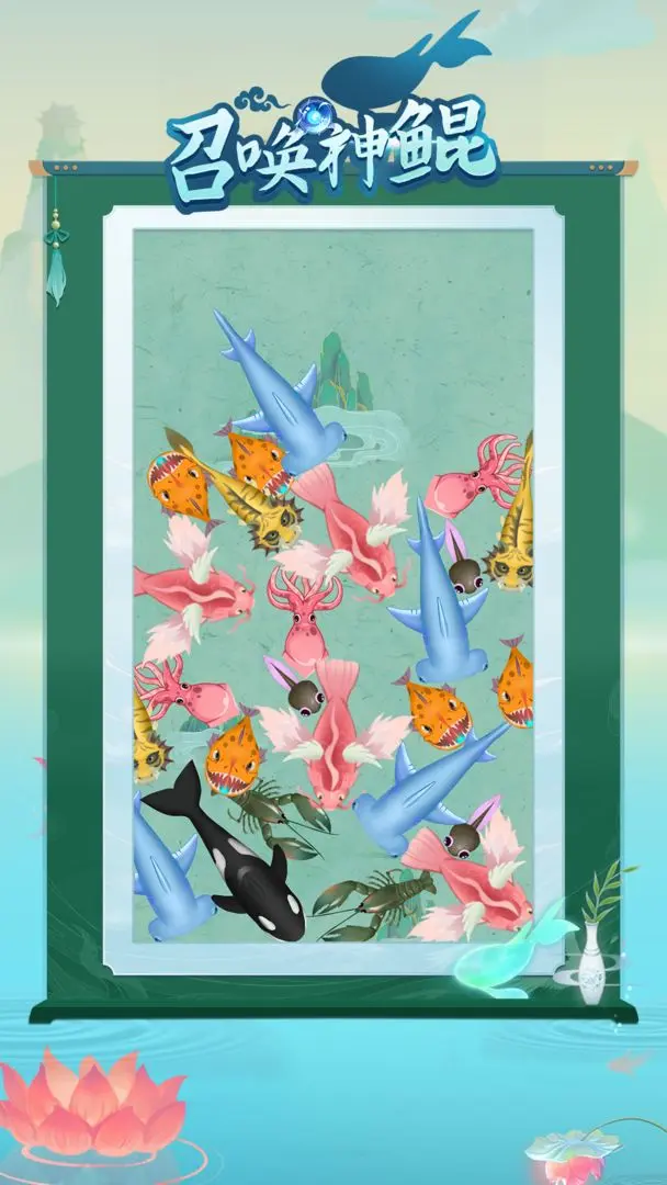 预览图1