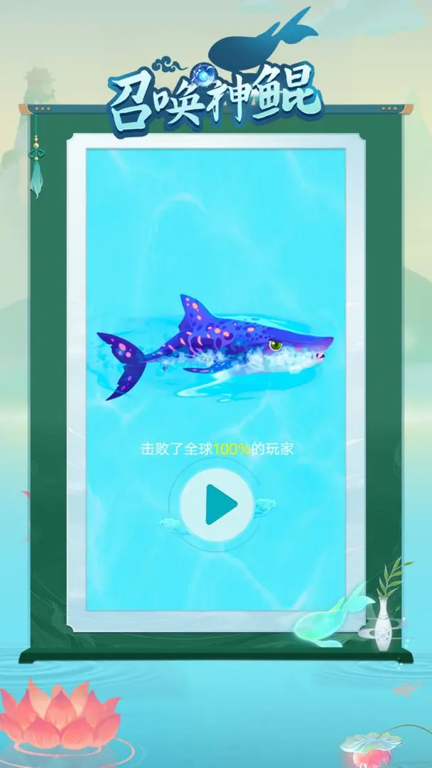 预览图4