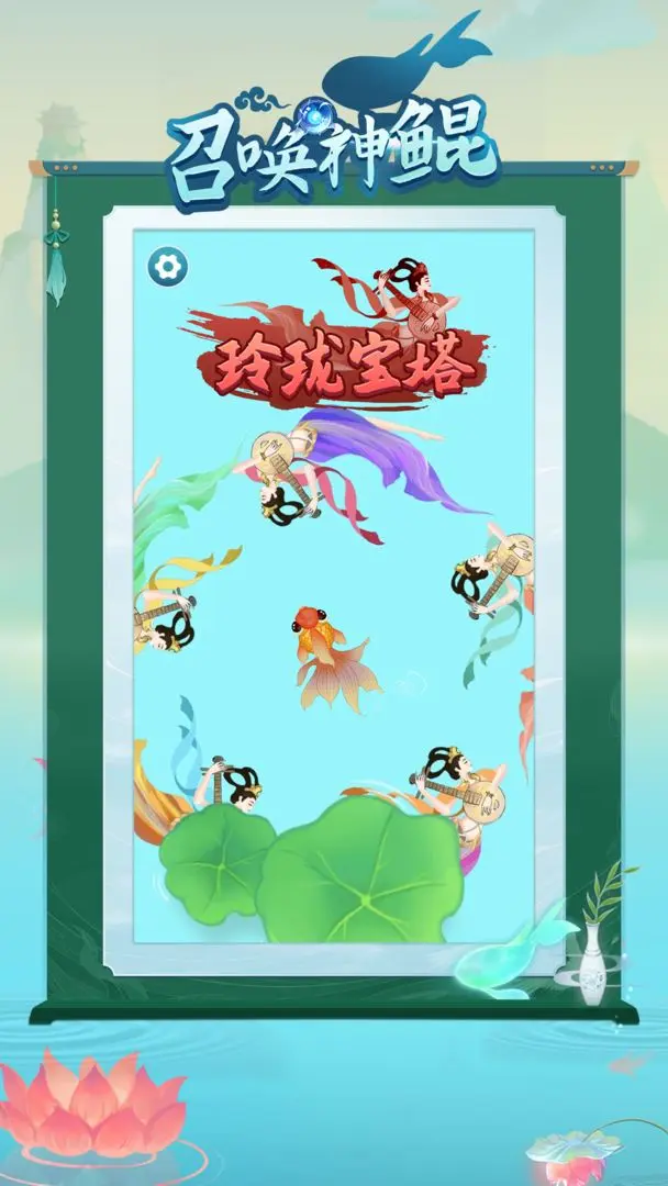 预览图5