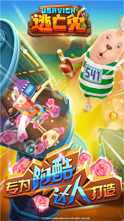 预览图4
