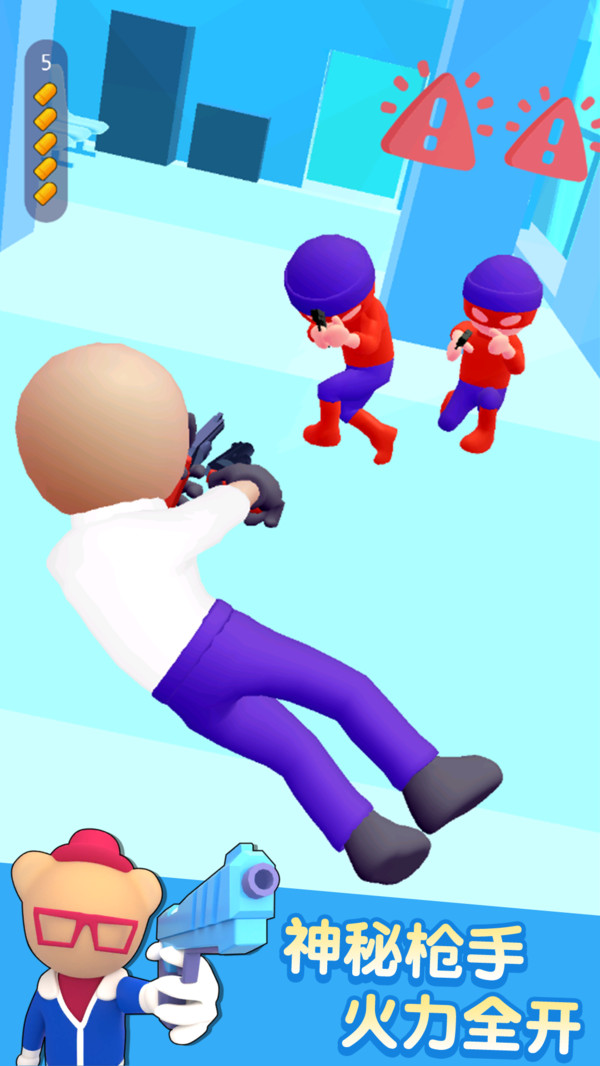 预览图2
