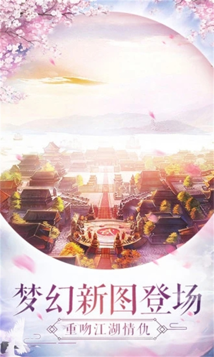 预览图2