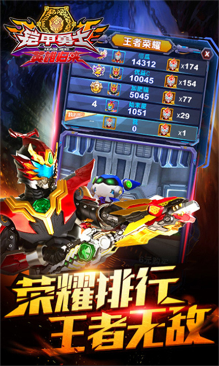 预览图1
