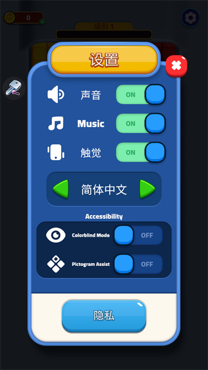 预览图4