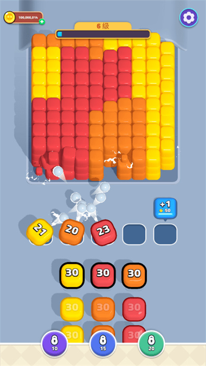 预览图5