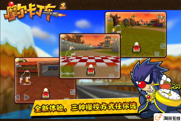预览图2
