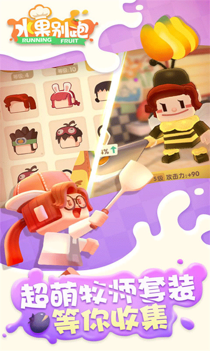 预览图3