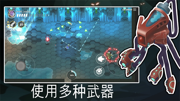 预览图1
