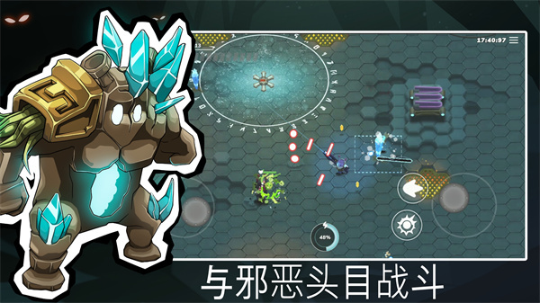预览图2