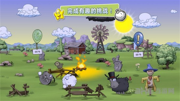 预览图3