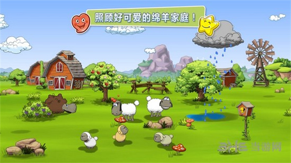 预览图4