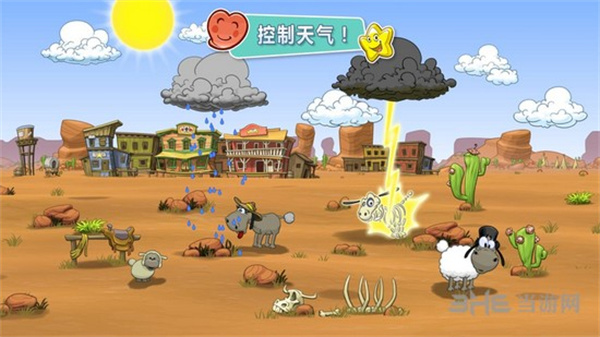 预览图5