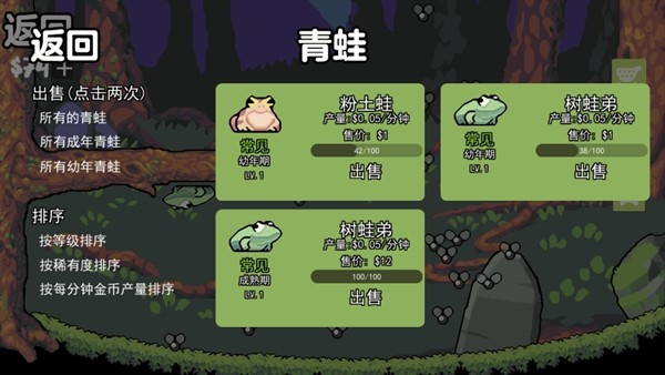 预览图5