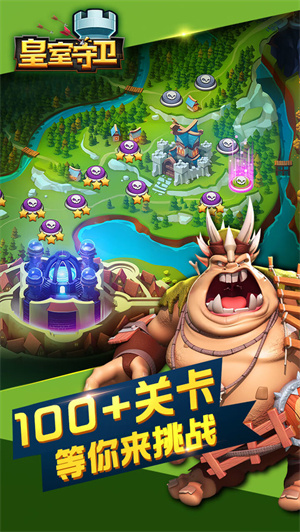 预览图2
