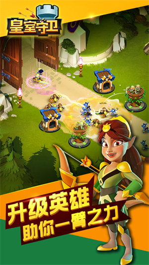 预览图3