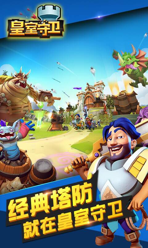 预览图5
